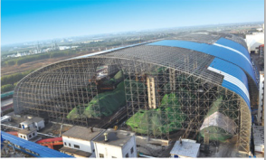 中煤集團(tuán)干煤棚封閉項目 中煤集團(tuán)干煤棚封閉項目