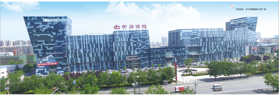 濟寧楊柳火炬廣場 濟寧楊柳火炬廣場