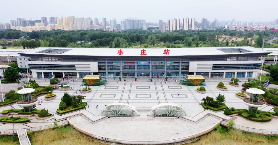 京滬高鐵棗莊站 京滬高鐵棗莊站