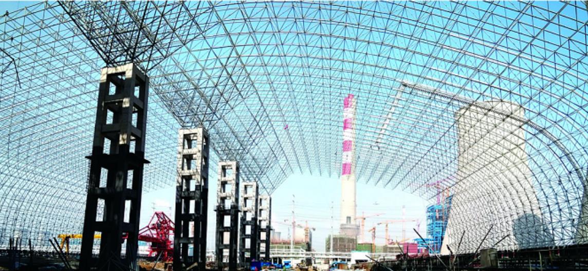 魏橋創(chuàng)業(yè)集團(tuán)電廠煤場全封閉網(wǎng)架工程 魏橋創(chuàng)業(yè)集團(tuán)電廠煤場全封閉網(wǎng)架工程